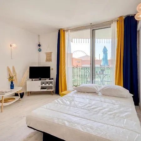Διαμέρισμα Basalte Agde